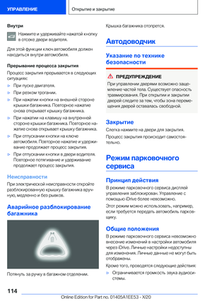 Page 114