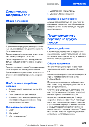 Page 233