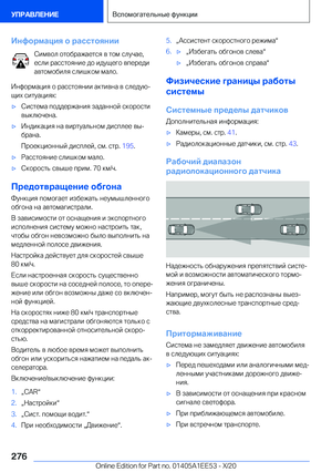 Page 276