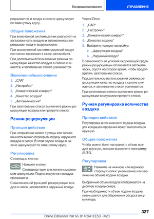 Page 327