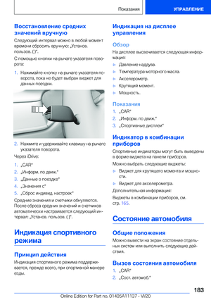 Page 183