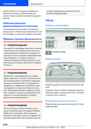 Page 212