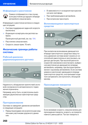 Page 268