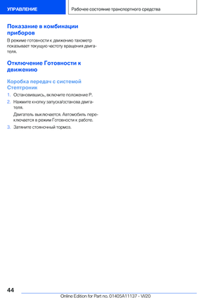 Page 44
