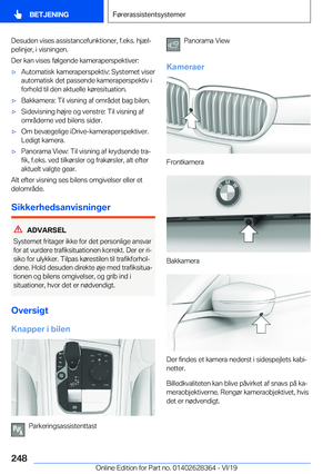 Page 248