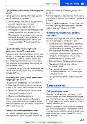 Page 357