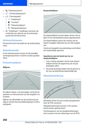 Page 292