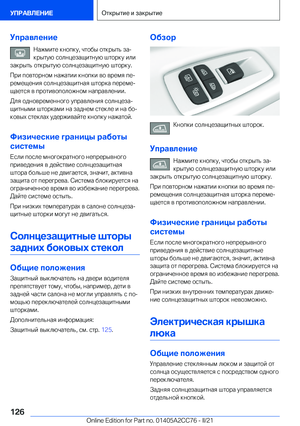 Page 126