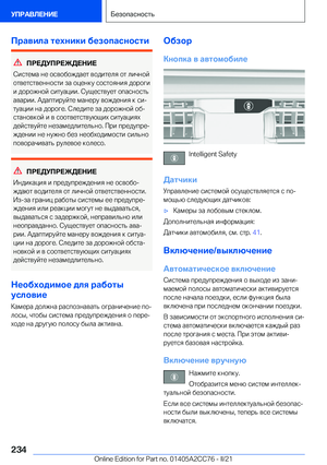 Page 234
