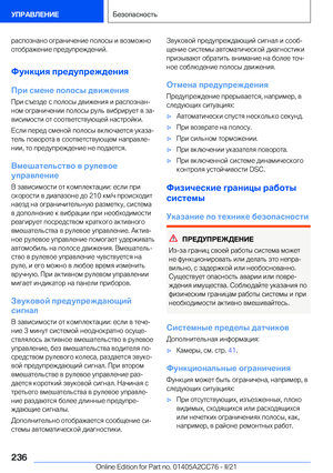 Page 236