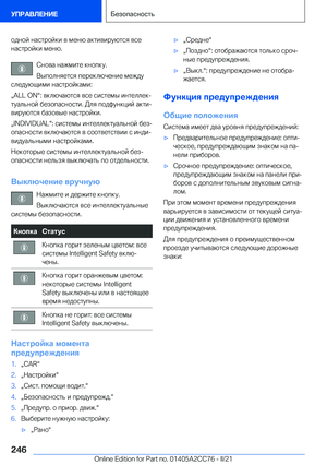 Page 246