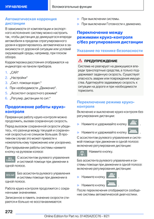 Page 272