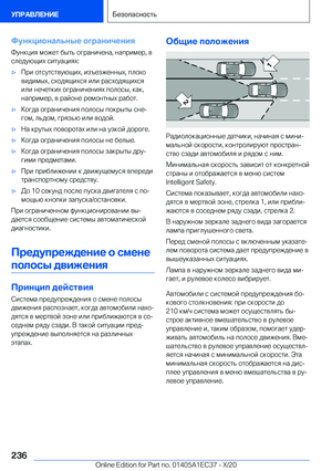 Page 236