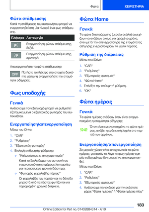 Page 183