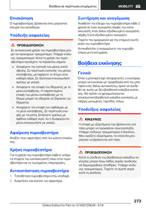 Page 273