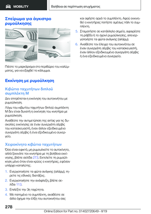 Page 278
