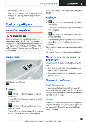 Page 87