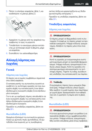 Page 261