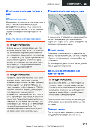 Page 241