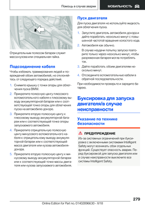Page 279