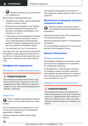 Page 72