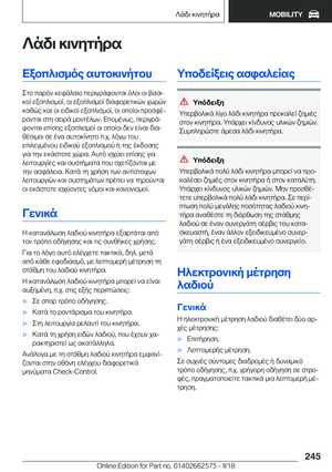 Page 245