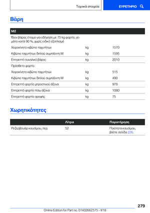 Page 279