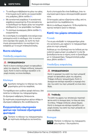 Page 72