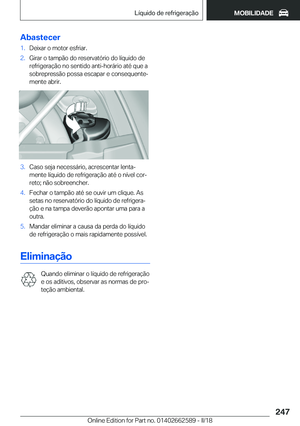 Page 247