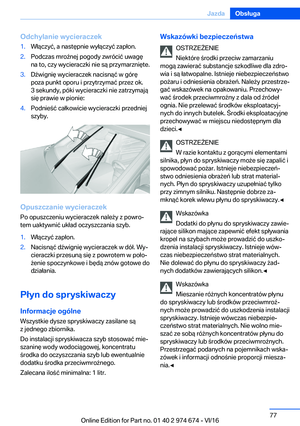 Page 77