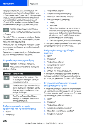 Page 228