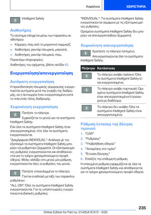 Page 235