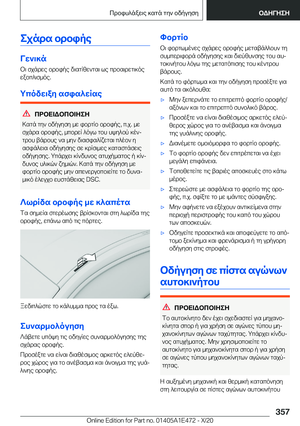 Page 357