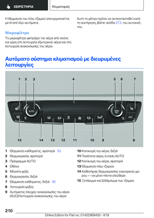 Page 210
