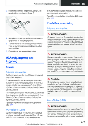 Page 277