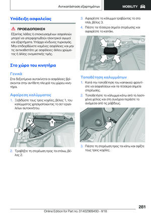 Page 281