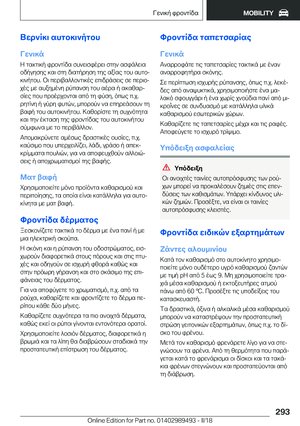 Page 293