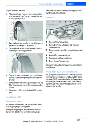 Page 235