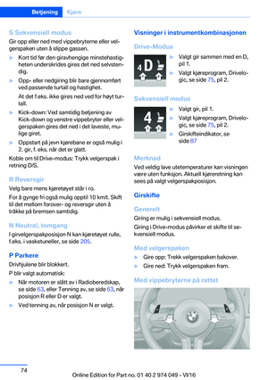 Page 74