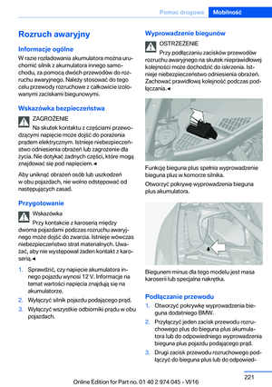 Page 221