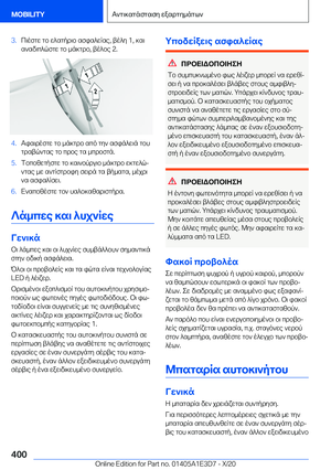 Page 400