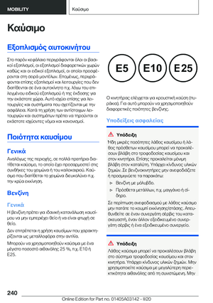 Page 240