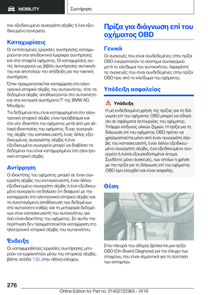 Page 276