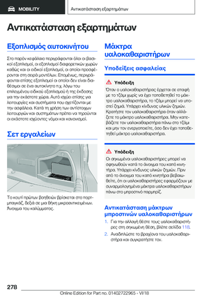 Page 278