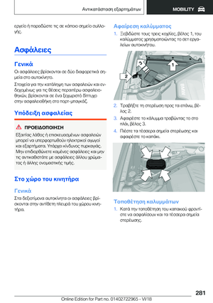 Page 281