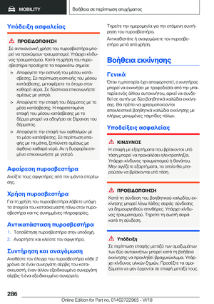 Page 286