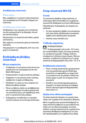 Page 224