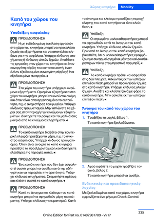 Page 235