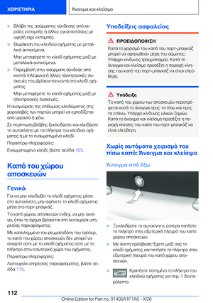 Page 112