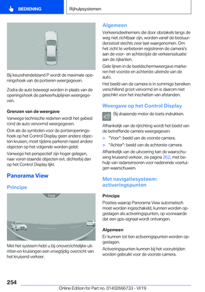 Page 254